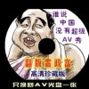 左岸春风双色球一语断蓝双色球开奖结果